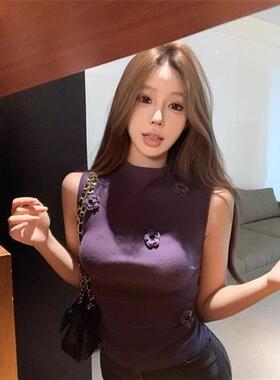 小香风紫色立体花朵坎肩背心女夏季韩系掐腰修身小衫无袖甜辣上衣