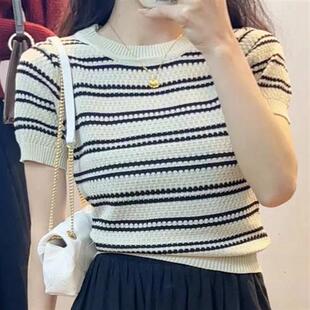 爆款条纹短袖夏季纯色百搭减龄显瘦针织上衣网红冰爽丝