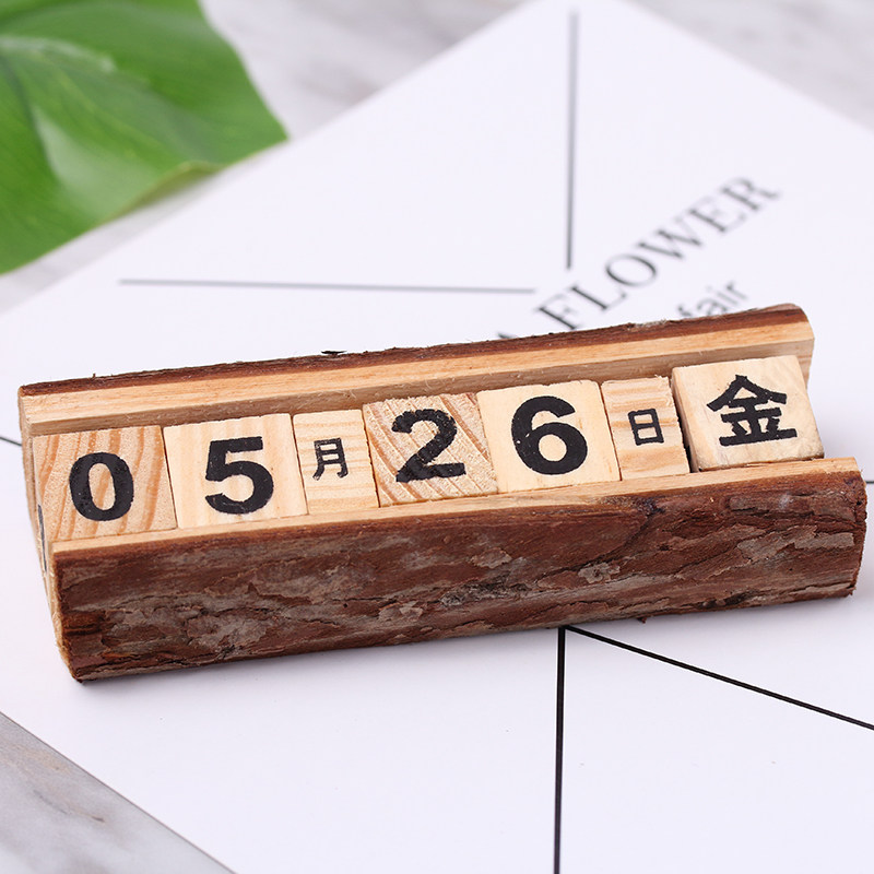 宝宝拍照道具 摆件饰品 创意 木质台历 数字万年历 美食拍摄装饰