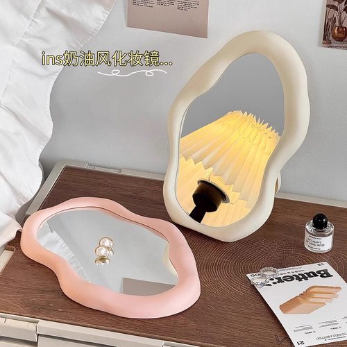 ins奶油色不规则形状镜子镜面云朵饰品拍照道具摄影装饰桌面摆件