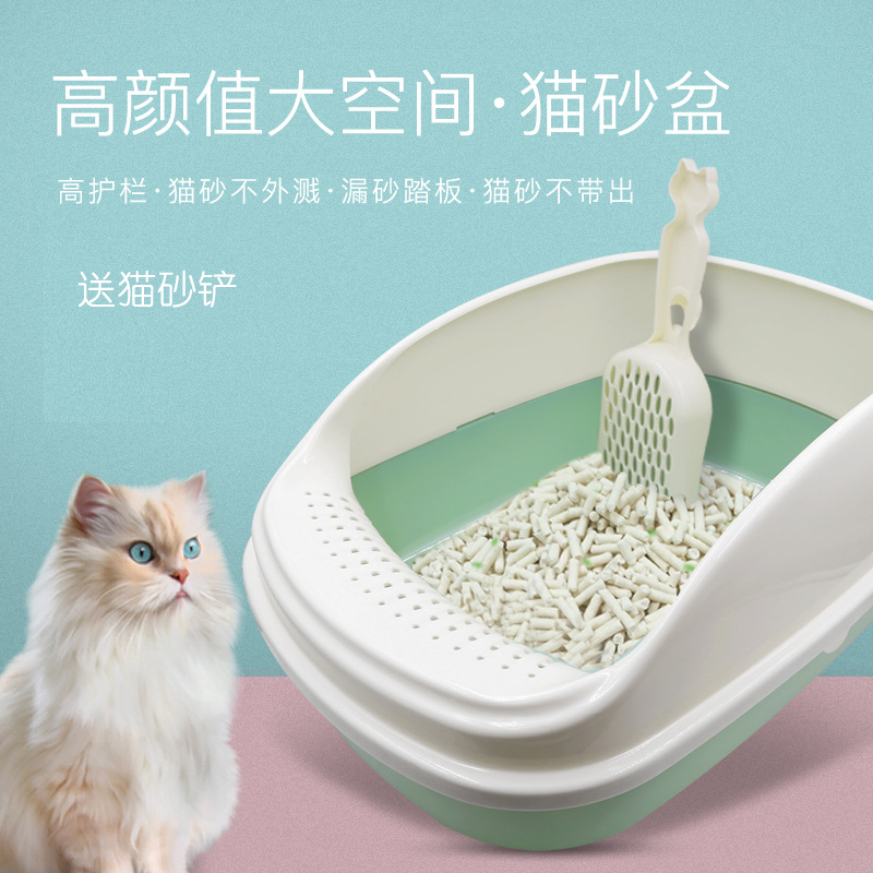 猫砂盆防外溅封闭式猫砂盆