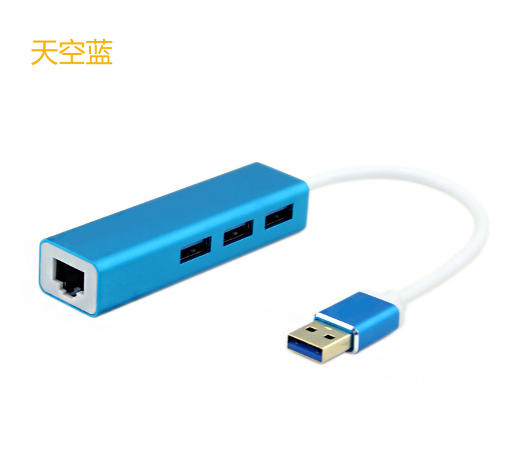 Hub USB - Ref 366861 Image 4