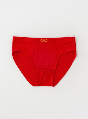 莫代尔红色内裤男士内裤三角纯棉内裤中腰中国红一盒2条装