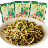 博鸿小菜梅菜笋丝80g小包装 大米面条配菜速食咸菜酱菜整箱榨菜