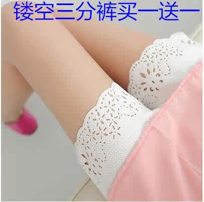 body amincissant doux en polyester - Ref 679273 Image 1