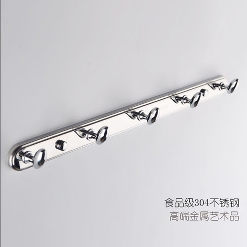 不锈钢衣钩雅之杰挂衣钩门后