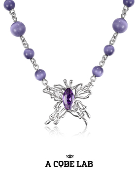A CODE LAB 燚形蝴蝶昆虫紫色宝石小众设计镀金项链女原创设计