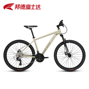 富士达山地车自行车男款青少年成人变速双减震新型省力初中生单车