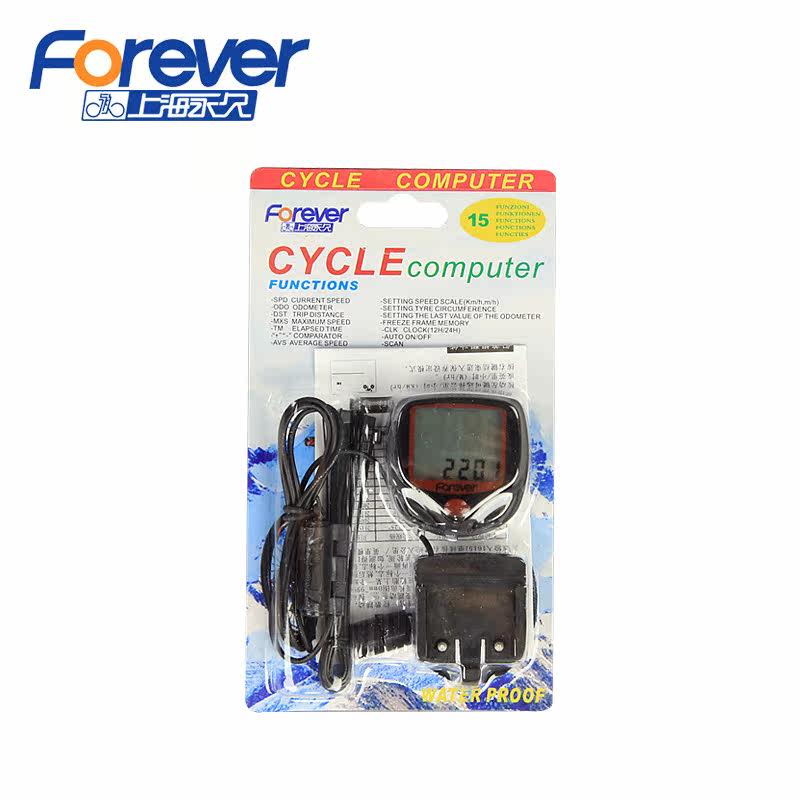 Compteur de vélo FOREVER - Ref 2425233 Image 4