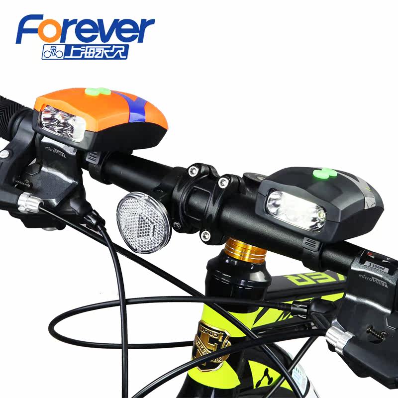 Lumière vélo - phare - Ref 2397880 Image 4