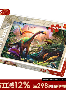 trefl波兰进口拼图 恐龙小狗小猫小动物 100片益智玩具