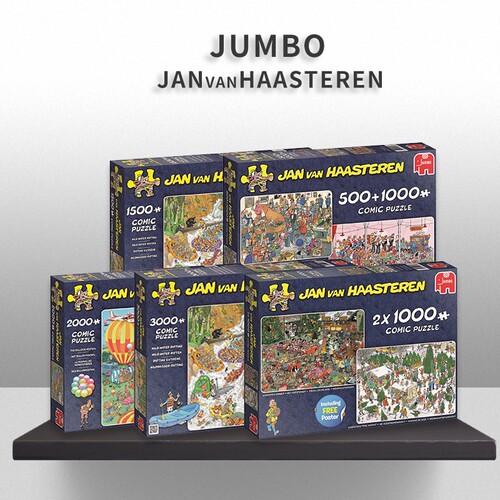 jumbo荷兰进口益智拼图玩具