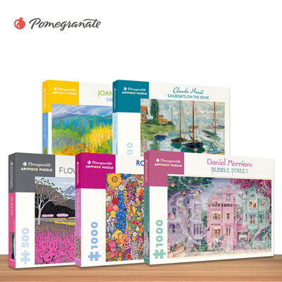 中性玩具益智美国石榴进口拼图