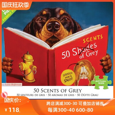 加拿大拼图Eurographics玩具礼物