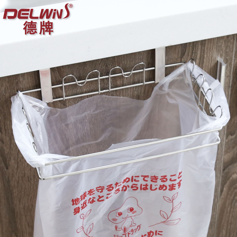 垃圾袋架不锈钢挂式架垃圾袋支撑架挂钩非垃圾桶厨房用品收纳处理|msdalam kategori dapur/memasak Appliances, Alat dapur/Penyimpanan dapur, rak simpanan dapur/Rak dapur, Rak dapur/Jiaojia - dari Buy2taobao.com untuk memberikan perkhidmatan ejen Taobao profesional membeli