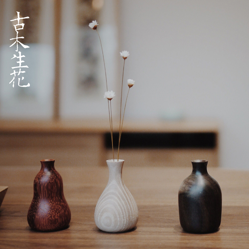 禅意木花瓶日式桌面迷你小摆件