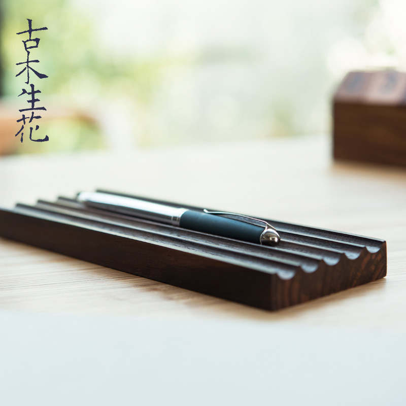 木质笔托盘笔盘搁笔放笔盘子简约笔架复古木盘桌面文具收纳盘红木