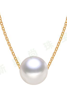 白色正圆无暇G18K金天然淡水珍珠路路通转运珠项链赛天女赛澳白