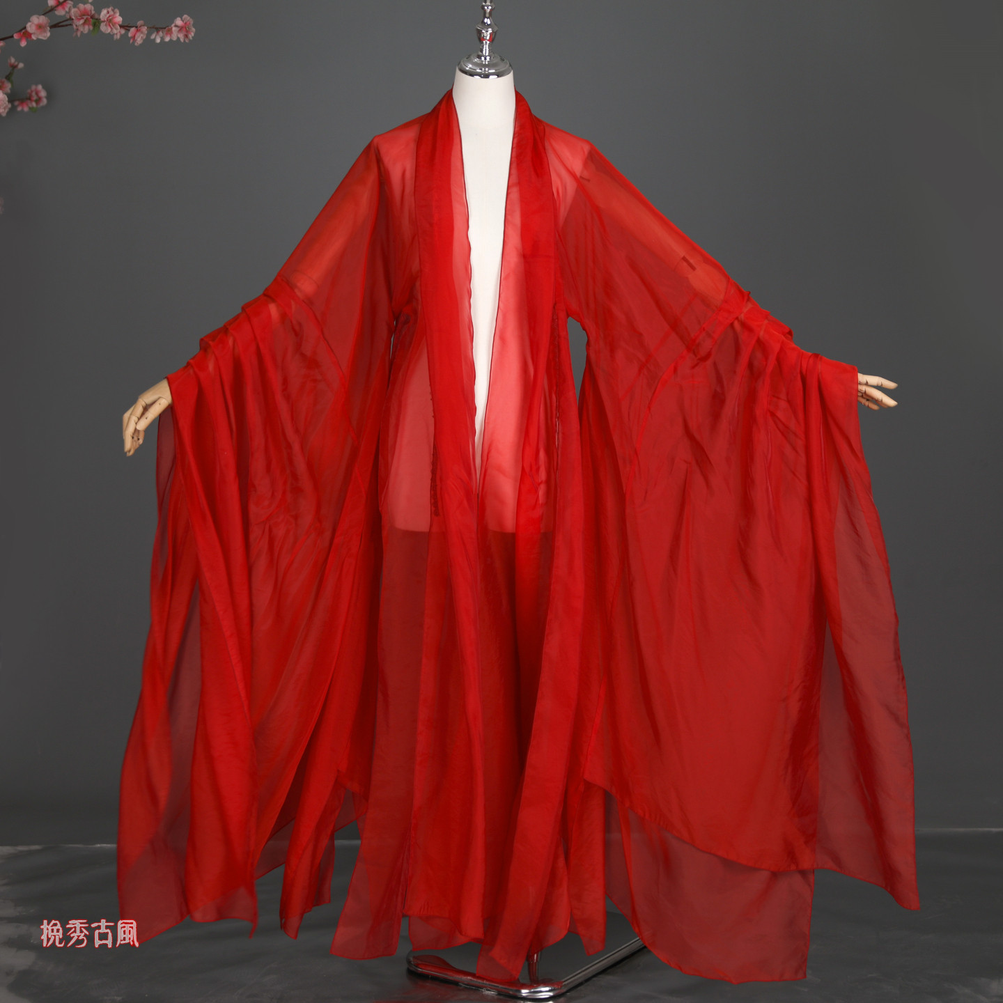 thumbnail for 0629 Update: clearance cape, large-sleeve shirt, shawl, veil, ancient-style Hanfu jacket, sun protection, summer floral cape, flaw