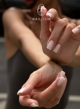 【NAILISM 时髦系列】白色法式简约高级肯豆同款欧美方形短甲