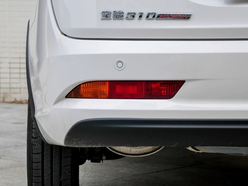 适配宝骏310W后雾灯总成310后杠灯左右后防雾灯保险杠倒车灯配件,汽车零部件/养护/美容/维保,雾灯,淘宝优惠券,粉丝福利购,淘宝优惠卷