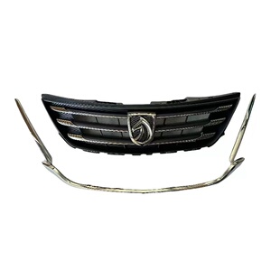 适配宝骏310 310W中网 亮条前大灯亮条宝骏310大灯饰条中网下亮条