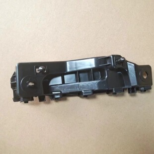 适配宝骏730前杠支架前保险杠支架前杠卡扣汽车配件