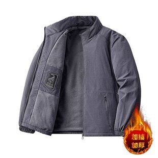休闲防风冲锋衣开衫 加绒保暖外套中年户外韩版 棉服 夹克男士 秋冬款