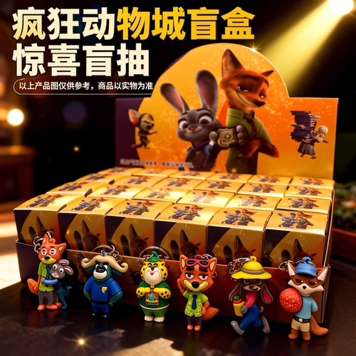 六一节日礼物首选盲盒学生礼品