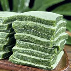 宁波特产艾草麻糍传统手工现做艾青艾叶青团糯米糕点心乌饭糍粑