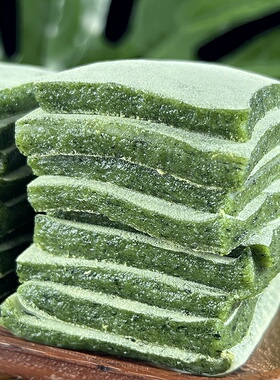 宁波特产艾草麻糍传统手工现做艾青艾叶青团糯米糕点心乌饭糍粑