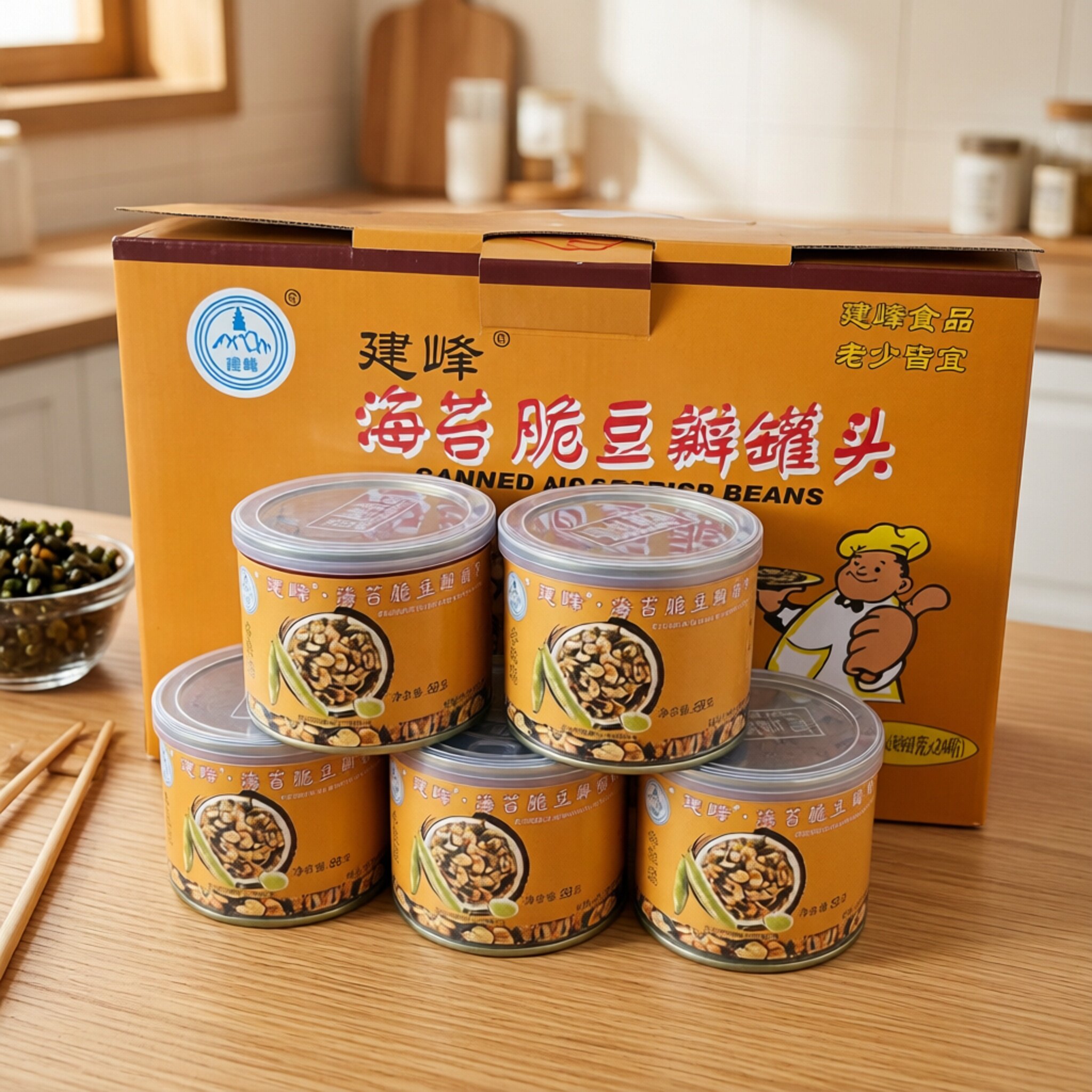 建峰海苔脆豆瓣罐头 香酥蚕豆瓣即食坚果炒货宁波特产休闲小零食