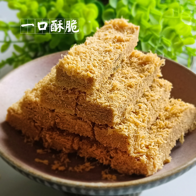 一品蛋酥120g/盒16根鸡蛋酥零食下午茶点心酒店同款冷盘糕点小吃