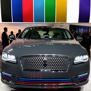 林肯MKC中网改装贴纸MKXMKZ大陆领航员前脸中网林肯之道改装贴膜Q