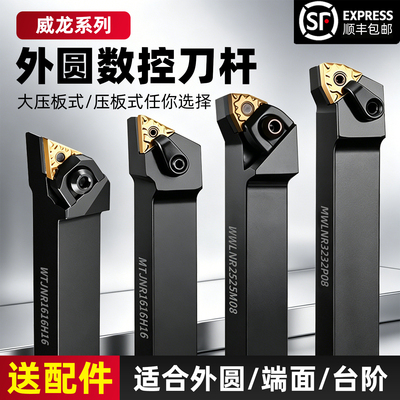 数控刀杆厂家直销优选材质规格全