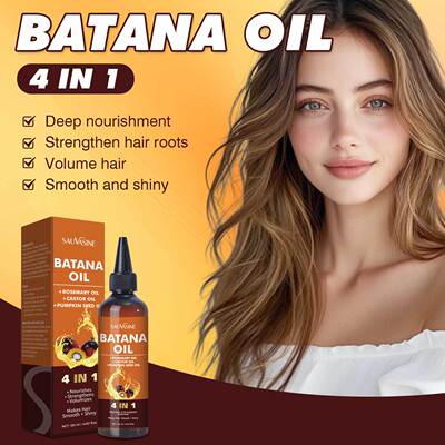 跨境硕沃馨巴塔纳油4in1滋润修护强韧密发BATANA OIL  120ml
