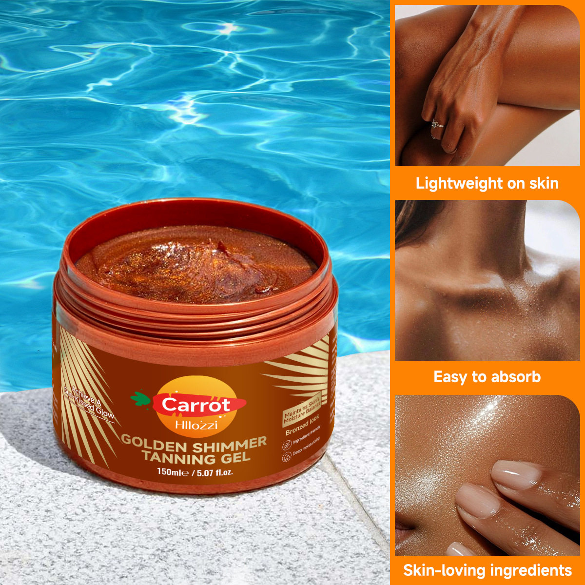 闪亮胡萝卜美黑凝胶助晒乳液持久古铜色自黑防水美黑霜 150ml