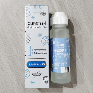 韩国除痘 Handok消痘痘水30ml消痘印疤闭口青春神器Clearteen现货