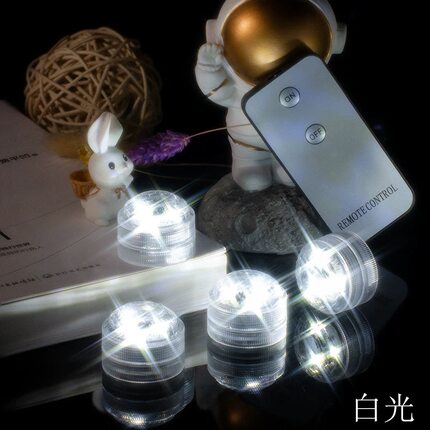 LED防水灯遥控氛围灯RGB冷色无线潜水灯景观灯装饰灯遥控小灯迷你