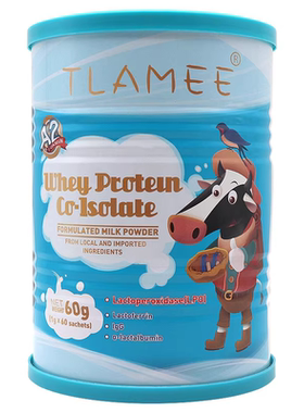 TLAMEE提拉米乳铁蛋白LPO升级版60g分离乳清蛋白调制乳粉蓝罐正品