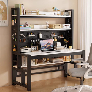 实木书桌书架组合一体桌家用带洞洞板电脑桌多功能学习桌办公桌子