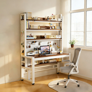 实木书桌书架组合一体桌家用带洞洞板电脑桌多功能学习桌办公桌子