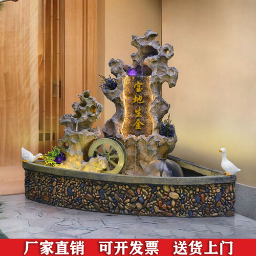假山流水景观庭院阳台办公室花园角落招财循环水喷泉鱼池落地摆件