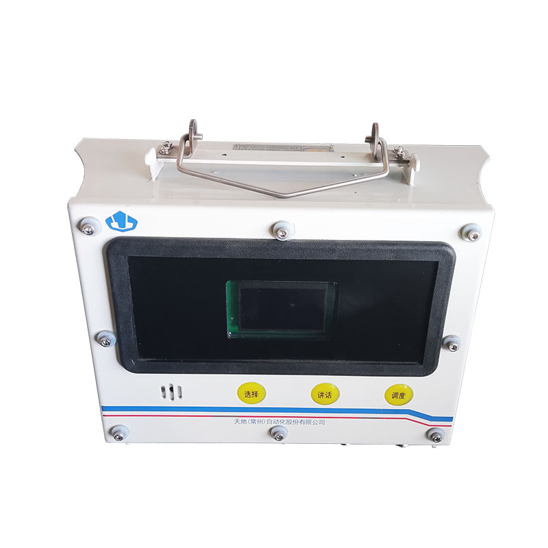 天地常州自动化KXT23.1(A)矿用本安型IP网络广播终端(白色款)正品