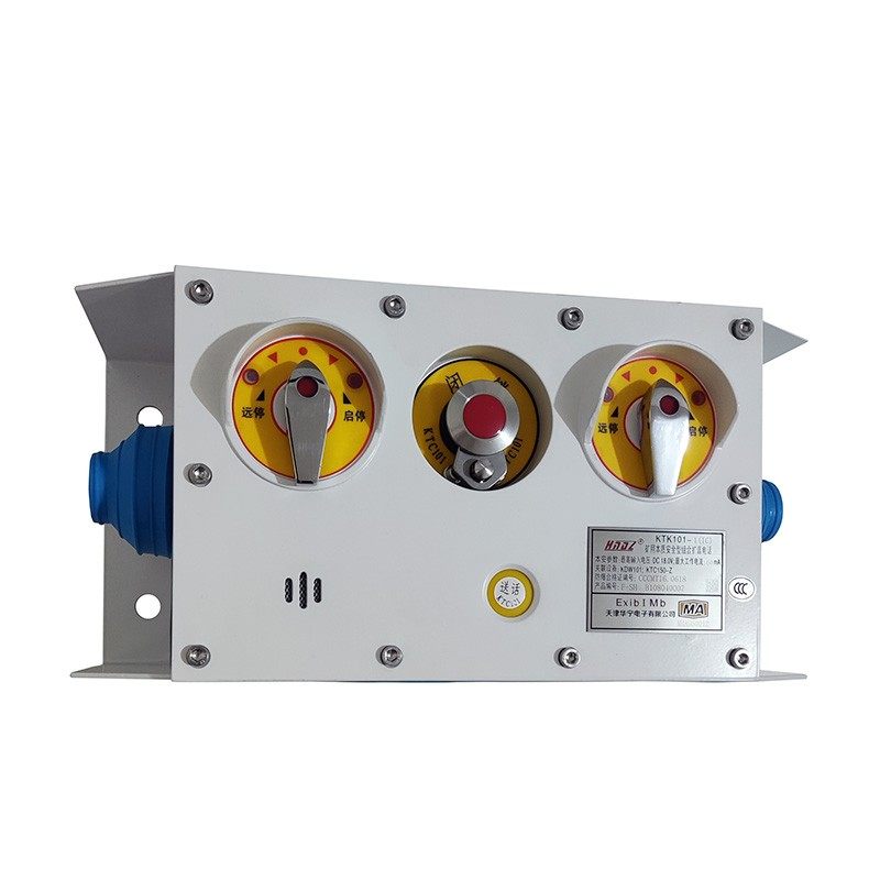 天津华宁ktk101-1(ic)-sh矿用本安型组合扩音电话闭锁开关带锁(z)