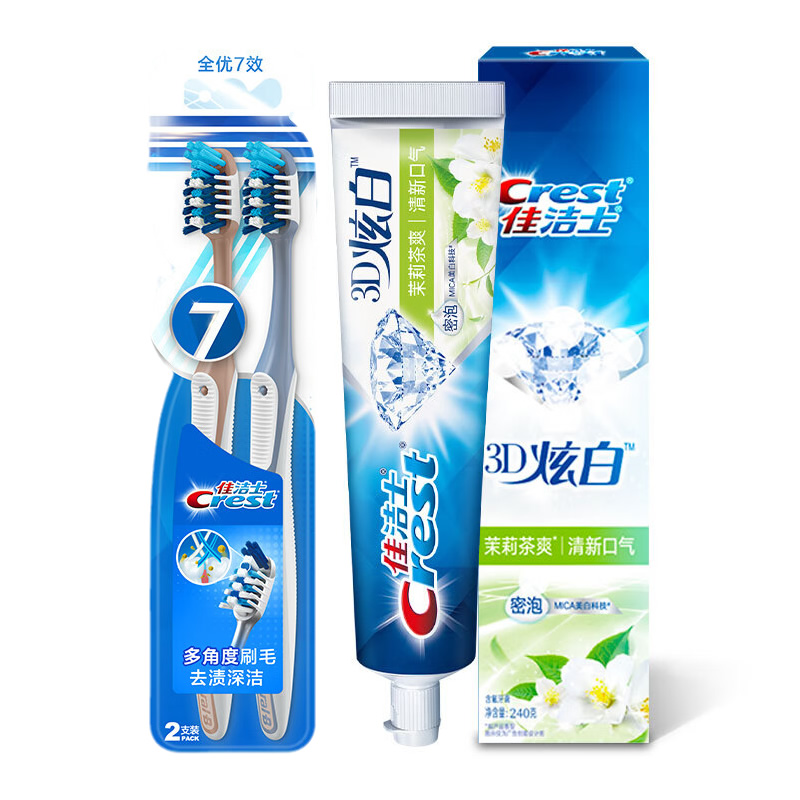 Crest全优7效含氟亮白薄荷牙刷