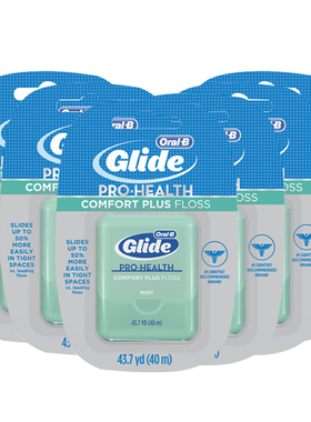 欧乐b舒适深洁/劲爽牙线40m*6盒 软滑glide扁细宽牙缝后槽牙沟渍