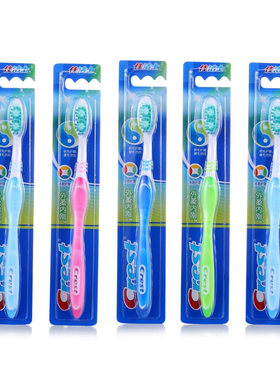 佳洁士外柔内刚牙刷 crest多效护理护龈软硬毛牙刷舌苔刷软硬正品