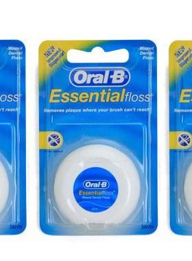 欧乐b微蜡牙线50m*3盒 oral-b牙缝线细软蜡间线牙垢沟线剔牙正品