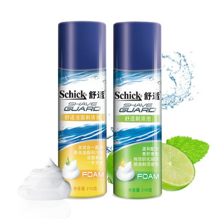 舒適剃須泡沫210克x2 schick大溫和刮胡泡青檸敏感肌潔面潤滑正品